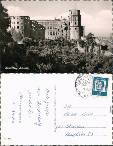 Heidelberg schloss ruine - heidelberg,
